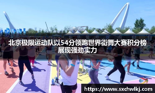 江南体育官方平台