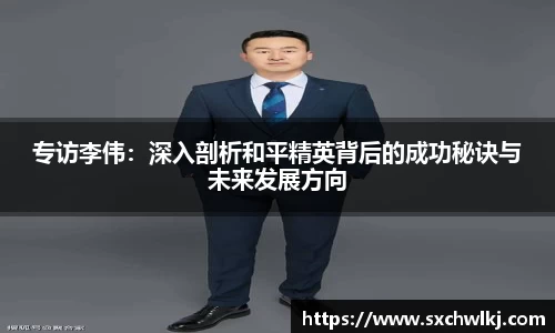 jn江南体育