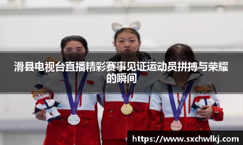 江南体育官方平台