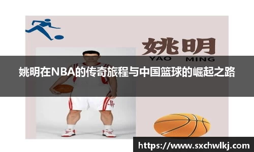 江南体育官网
