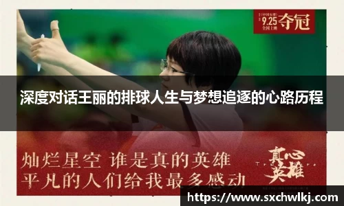 江南体育
