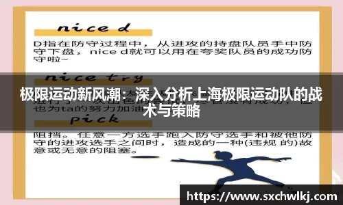 江南体育官网