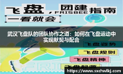 江南体育官网