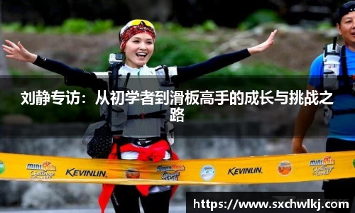 江南体育官方平台