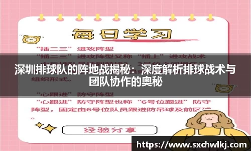 jn江南体育