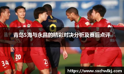 jn江南体育