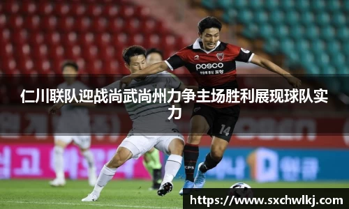 江南体育官网