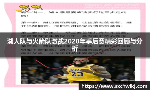 江南体育官网