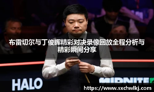 jn江南体育
