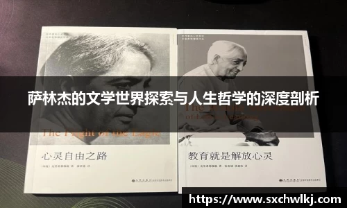 江南体育