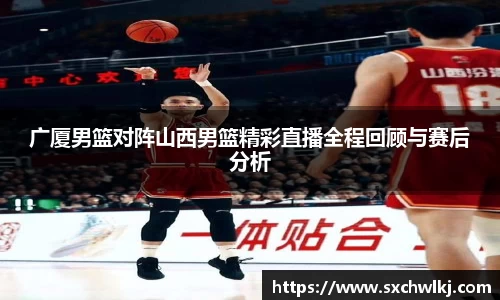 江南体育官网