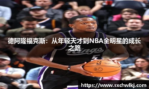 jn江南体育