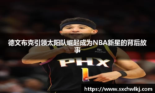 jn江南体育
