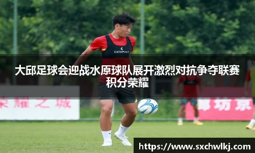 jn江南体育