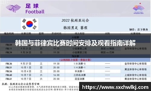 江南体育官方平台