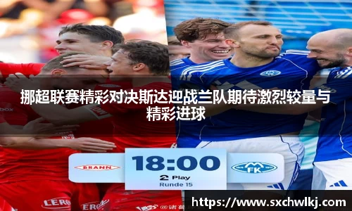 江南体育官方平台