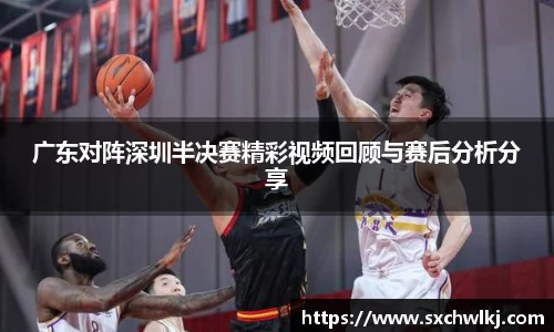 江南体育官方平台
