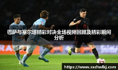 江南体育