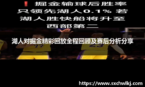 江南体育官方平台