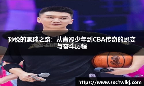江南体育官方平台