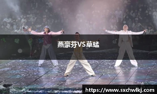江南体育官方平台