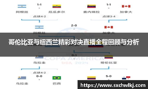 江南体育