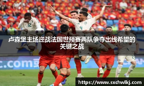 江南体育官方平台