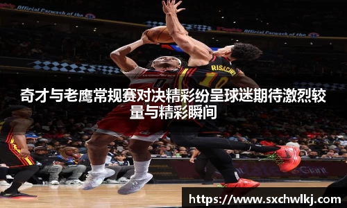 jn江南体育