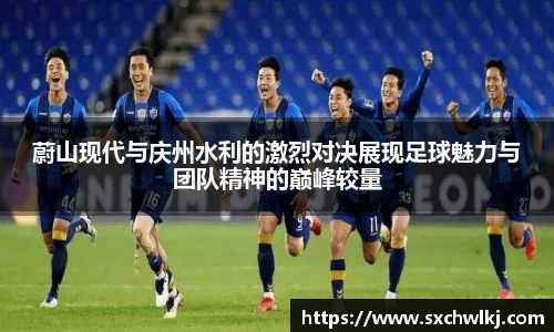 江南体育官网