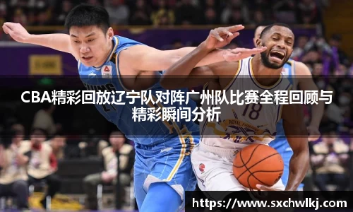 jn江南体育