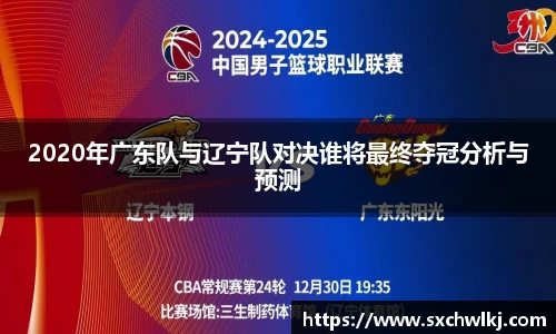 江南体育官网