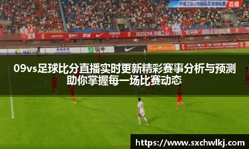 江南体育官方平台