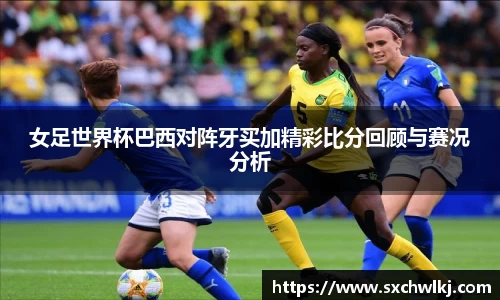 jn江南体育