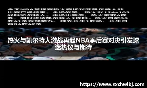 江南体育官网