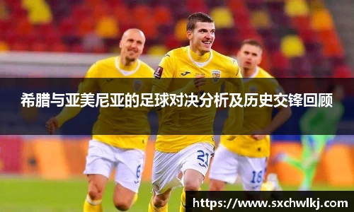 江南体育