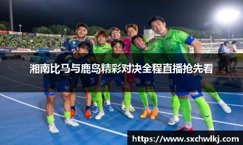 jn江南体育