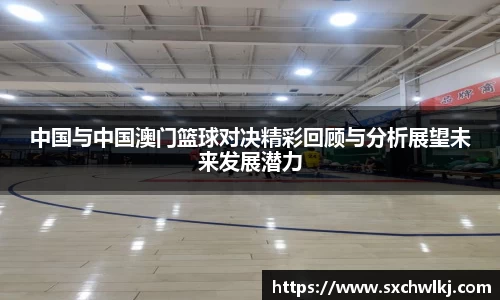 jn江南体育