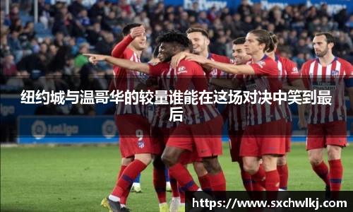 江南体育官网