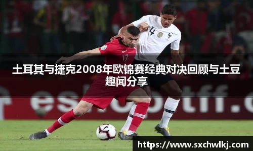 江南体育官方平台