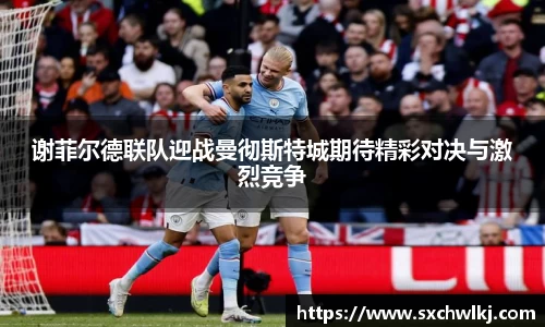 江南体育官方平台