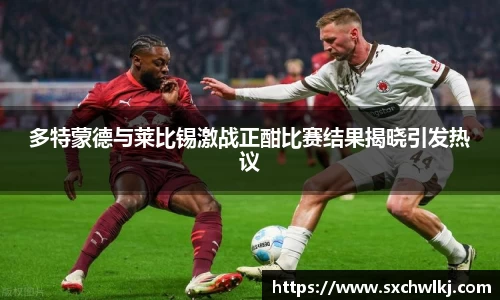 江南体育官方平台