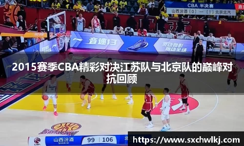 jn江南体育