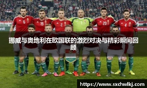 江南体育官网