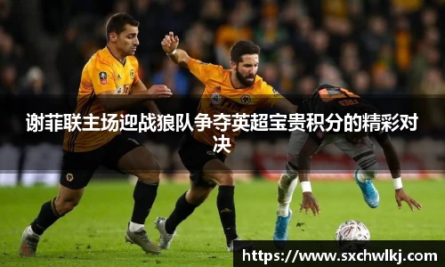 jn江南体育