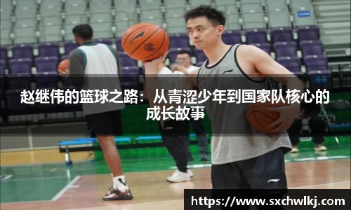 江南体育