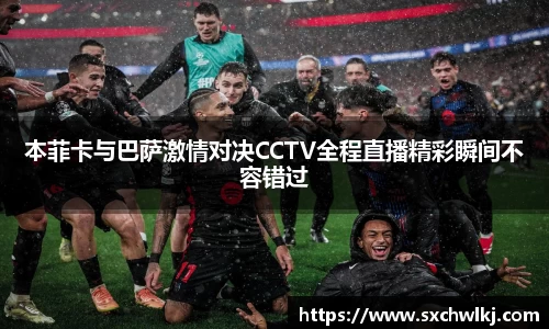 江南体育官网