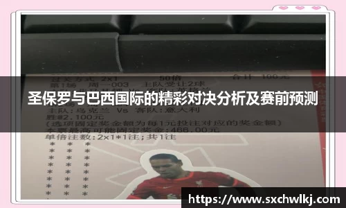 jn江南体育