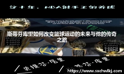 jn江南体育
